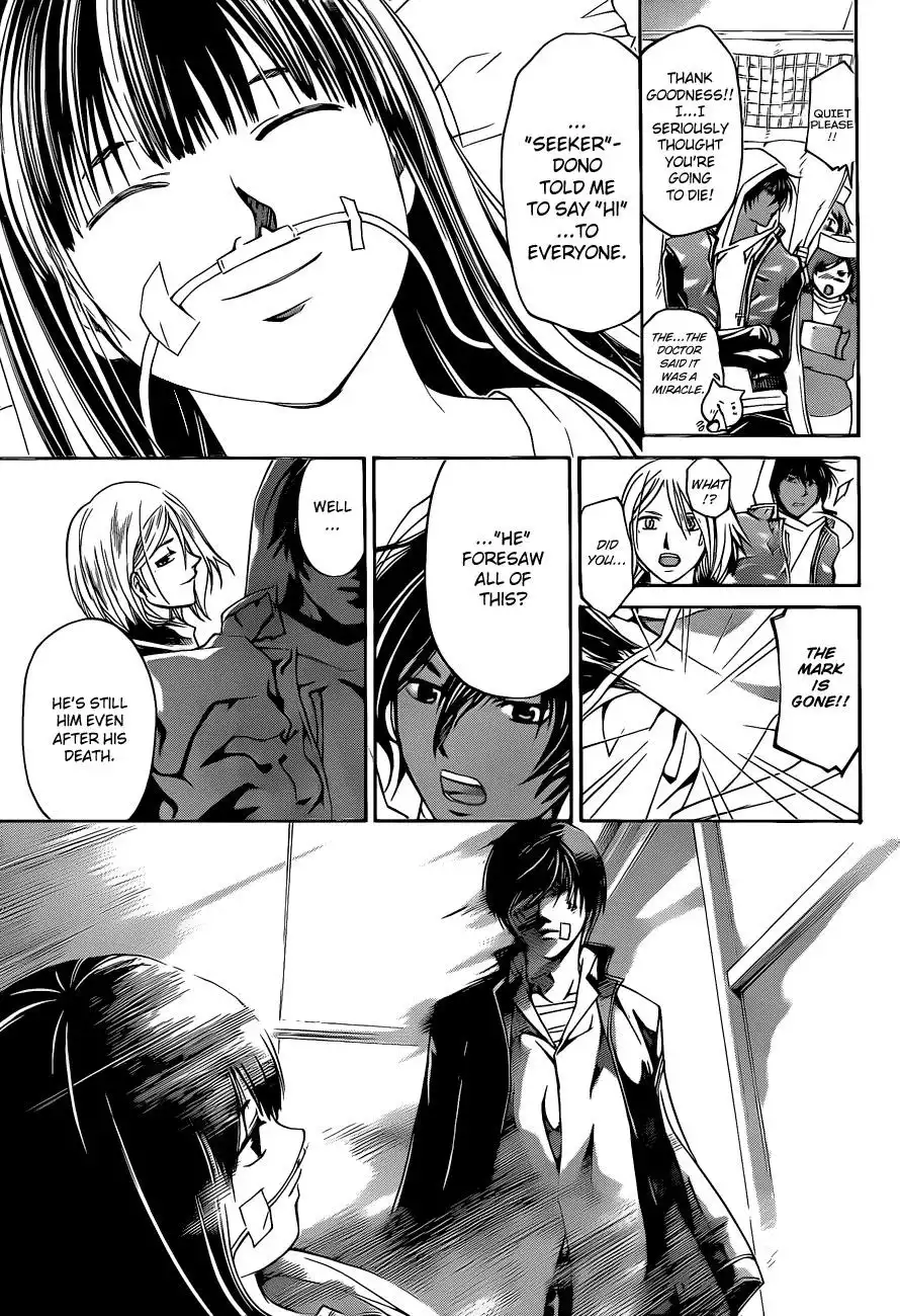 Code: Breaker Chapter 125 14